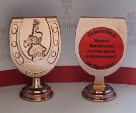 Уральский сувенир, "серебряное копытце"